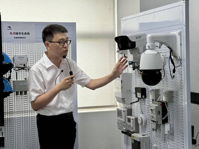 填补行业空白!这套电力物联操作系统不简单